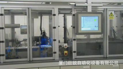 全自動(dòng)血糖試紙貼膜機(jī) 技術(shù)、價(jià)格及供應(yīng)商全解析