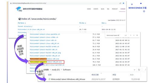 AI算法工程師入門 Python開發環境搭建與人工智能基礎軟件開發